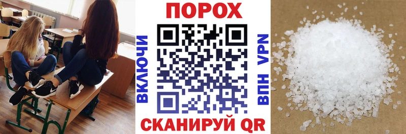 мега tor  закладки  Красноуральск  Amphetamine 97% 