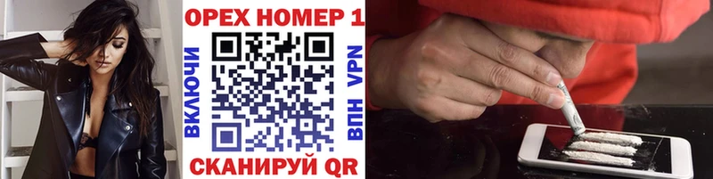 КОКАИН VHQ  Красноуральск 
