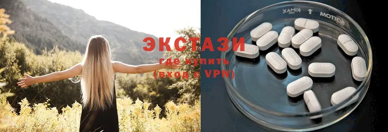 Ecstasy Philipp Plein  кракен как зайти  Красноуральск 