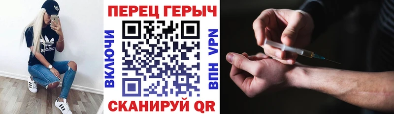 Героин герыч  Красноуральск 