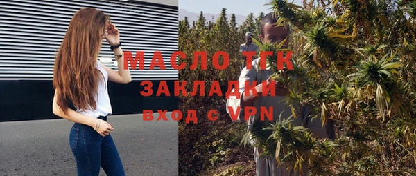 герыч Магадан