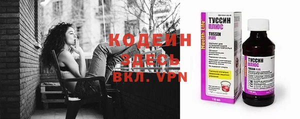 каннабис Мегион