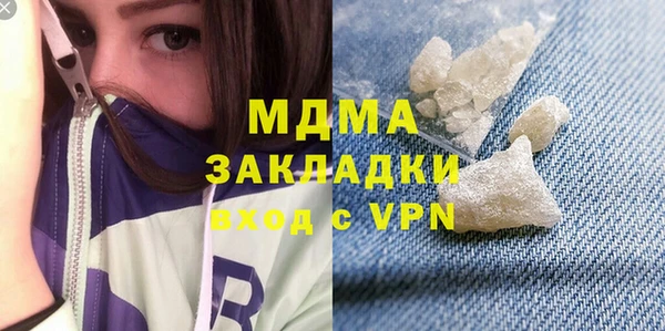 мет Медвежьегорск