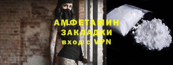 каннабис Мегион