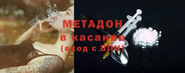 каннабис Мегион