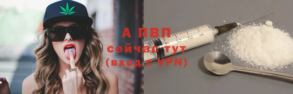 мет Медвежьегорск