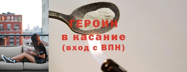 каннабис Мегион