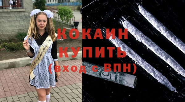 герыч Магадан