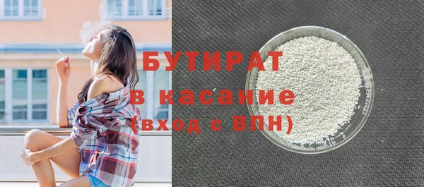 каннабис Мегион