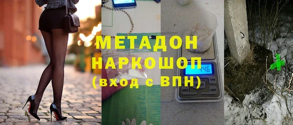 скорость Майский