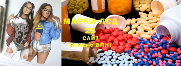мет Медвежьегорск