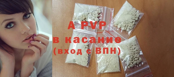 мет Медвежьегорск