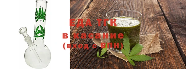 каннабис Мегион