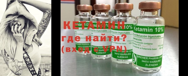 стаф Медногорск