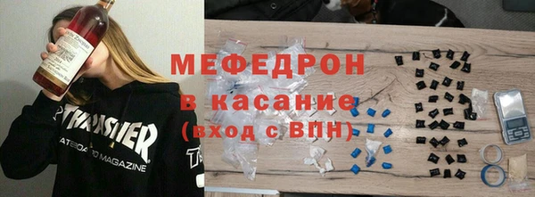 мет Медвежьегорск