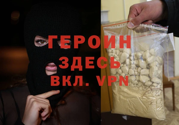 мет Медвежьегорск