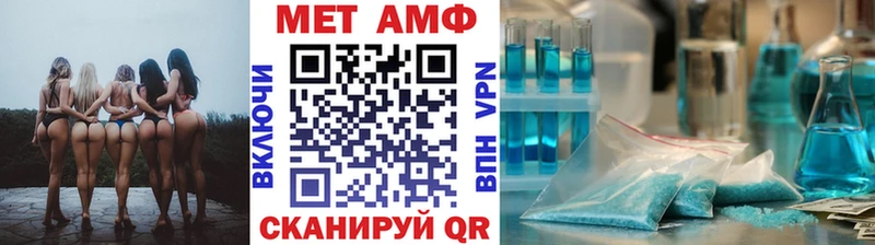 Метамфетамин пудра  Красноуральск 