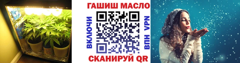 Дистиллят ТГК гашишное масло  дарнет шоп  гидра как зайти  Красноуральск 