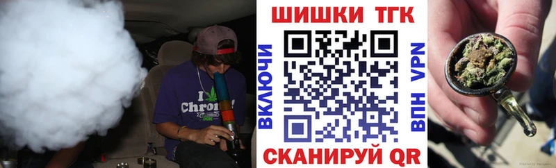 цена наркотик  Красноуральск  Канабис OG Kush 